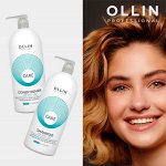 Роняем Цены 👍 Красота Волос с OLLIN Professional