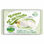 Зефир без глютена и без сахара «Умные сладости» ванильный со стевией 150г