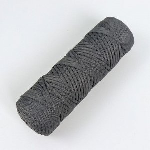 Шнур для вязания "Классика" 100% полиэфир 3мм 100м (290 серый)