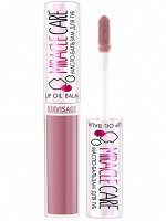 LuxVisage Масло - бальзам для губ MIRACLE CARE, 103 лилия NEW
