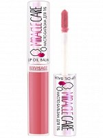 Масло-бальзам для губ MIRACLE CARE, 105 ягодно-розовый NEW