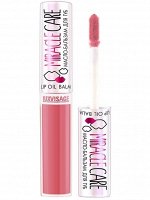 LuxVisage Масло - бальзам для губ MIRACLE CARE, 102 сливовый смоки NEW