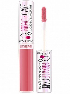 LuxVisage Масло - бальзам для губ MIRACLE CARE, 102 сливовый смоки NEW