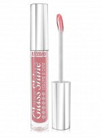 LuxVisage Блеск для губ Glass Shine  тон 11 розовый беж