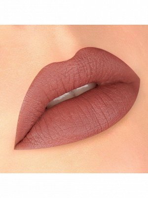 LUXVISAGE Блеск для губ PIN-UP ultra matt, тон 9 кофейный *