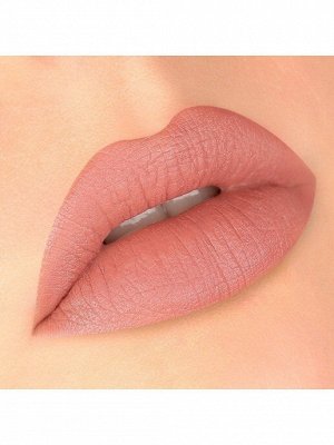 LuxVisage Блеск для губ PIN-UP ultra matt, тон 20 песочо-розовый *