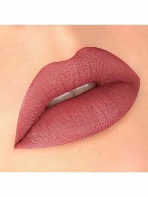 LuxVisage Блеск для губ PIN-UP ultra matt, тон 26 сливово- сизый *