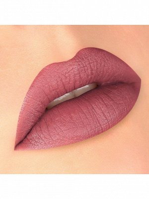 LuxVisage Блеск для губ PIN-UP ultra matt, тон 40 розовая орхидея *
