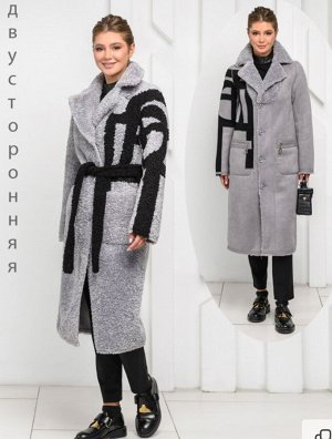 Шубка дубленка двухсторонняя
