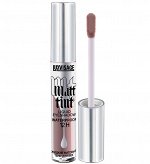 LUXVISAGE Жидкие матовые тени для век Matt Tint Waterproof 12H, 105 лиловый пепел NEW