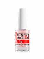 LUXVISAGE Укрепитель АКТИВ КОМПЛЕКС 10 в 1 для ослабленных и тонких ногтей 9 г *
