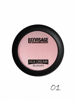 Румяна SILK DREAM тон 1 морозный румянец *
