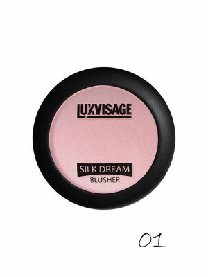 LUXVISAGE Румяна SILK DREAM тон 1 морозный румянец *