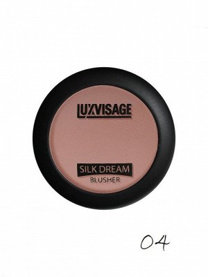 LUXVISAGE Румяна SILK DREAM тон 4 медный *