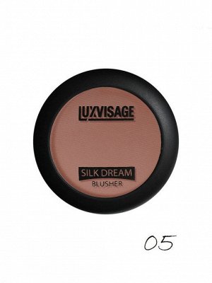 LUXVISAGE Румяна SILK DREAM тон 5 теплый терракот *