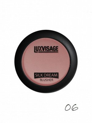 LUXVISAGE Румяна SILK DREAM тон 6 пыльно - розовый *