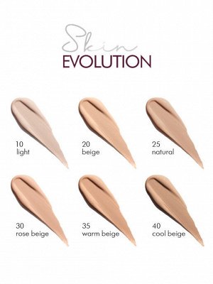 LUXVISAGE Крем тональный Skin EVOLUTION soft matte blur effect , 25 тон натуральный  NEW *