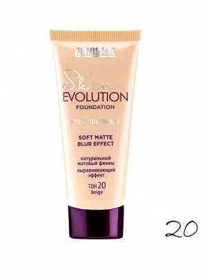 LUXVISAGE Крем тональный Skin EVOLUTION soft matte blur effect , 20 тон бежевый  NEW *