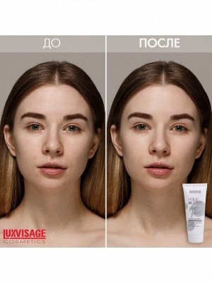 Основа под макияж выравнивающая PRIME EXPERT, 35 г
