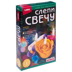 LORI. Св-017 Слепи свечу "Розочки" /12