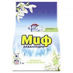 МИФ Авт СМС порошк. Свежесть подснежника 2кг
