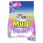 МИФ Авт СМС порошк. Свежесть северных цветов 2кг