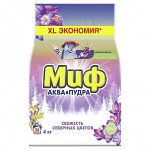 МИФ Авт СМС порошк. Свежесть северных цветов 4кг