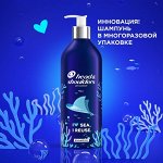 HEAD &amp; SHOULDERS Шампунь против перхоти Основной уход Derma&amp;Care 430мл