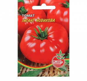 Семена Томат "Гигант Новикова", 25 шт