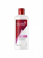 PRO SERIES Бальзам-ополаскиватель для ухоженных волос на весь день Послушные волосы 500мл