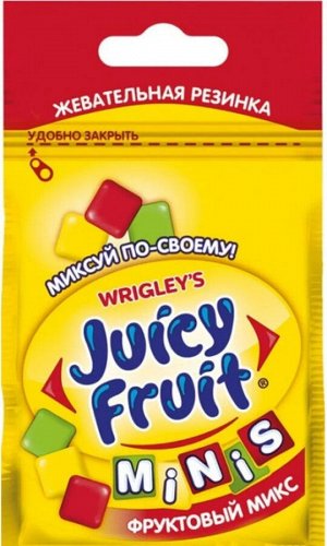 Жевательная резинка Juicy Fruit Minis, 14 шт по 15,9 г