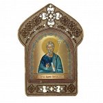 Именная икона &quot;Апостол Андрей Первозванный&quot;, покровительствует Андреям