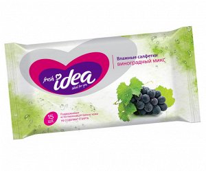 Влажные салфетки Fresh idea Виноградный микс универсальные 15шт.
