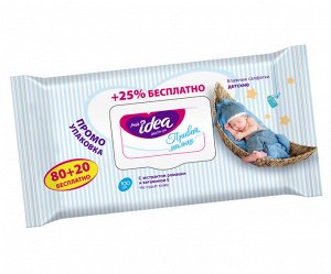 Влажные салфетки Детские Fresh Idea Привет, малыш 80+20шт. с крышкой