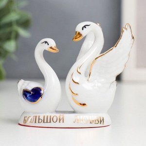 Фигурка керамика «Два лебедя: Большой любви», 7.5x7x4.5 см