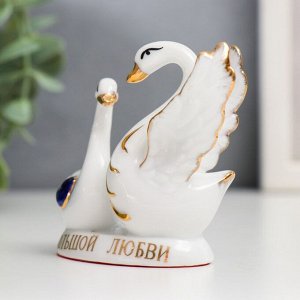 Фигурка керамика «Два лебедя: Большой любви», 7.5x7x4.5 см