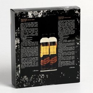 Подарочный набор Organic Wave Orange &amp; Cinnamon: шампунь, 270 мл и бальзам для волос, 270 мл