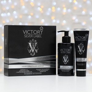 Подарочный набор Q.P.Victory №1065 Silver label amberwood fragrance (шампунь 2в1, 320 мл+бальзам п/б