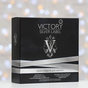 Подарочный набор Q.P.Victory №1065 Silver label amberwood fragrance (шампунь 2в1, 320 мл+бальзам п/б