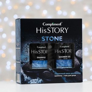 Набор Compliment His Story Stone № 1431: Шампунь, 320 мл, Гель для душа, 320 мл