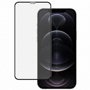 Защитное стекло 9D/9H для iPhone все модели