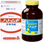 FINE JAPAN Hatomomie Extract - витаминизированный комплекс с экстрактом коикса для прозрачной кожи