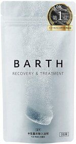 BARTH Recovery&Treatment - таблетки для ванн для расслабления и питания кожи