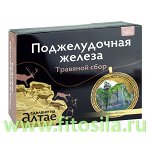 Травяной сбор Алтайский &quot;Поджелудочная железа&quot;, 100 г, ТМ &quot;Фарм-продукт&quot;
