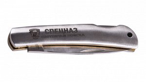 Складной нож Охотничьего Спецназа из стали с гравировкой - надёжный помощник на охоте и в быту №1042Г