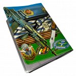 Обложка на Военный билет
