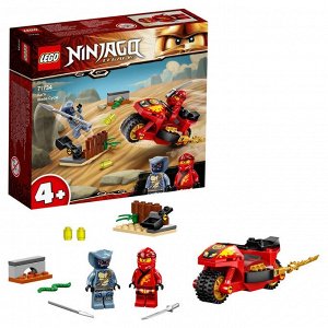 Конструктор LEGO Ninjago "Мотоцикл Кая" 71734