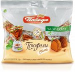 Трюфели Шоколадные без Сахара 150 гр
