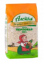 Алейка Перловая 900 гр 1/12 крупа