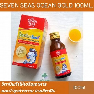 SEVEN SEAS OCEAN